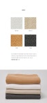 COTONE(꼬또네) 컬리 블랭킷 K 화이트 | S.I.VILLAGE (에스아이빌리지) [COTONE]컬리 블랭킷 K 화이트 - 
