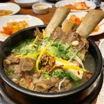 깔끔한 국물 맛이 일품인 갈비탕 맛집 베스트 7! | 1boon 깔끔한 국물 맛이 일품인 갈비탕 맛집 베스트 7!