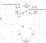 의회소개 > 의회시설안내 > 청사안내 > 본관 > 청사안내 2층 | 부산시의회