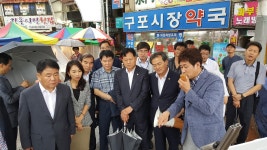 제263회 임시회 해양교통위원회 현장방문(북구 덕천역 버스환승센터) : (전체) 의정활동 > 현장활동사진 | 부산시의회