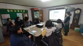 설 명절 사회복지시설 현장방문 (평화의 집) : (전체) 의정활동 > 현장활동사진 | 부산시의회