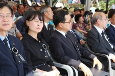 2019년 일제강제동원희생자 전국합동 위령제(강제동원역사관) : (전체) 의회소개 > 열린의장실 > 의장동정 | 부산시의회