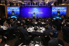 부산테크노파크 장립20주년 기념 및 비전선포식(파라다이스호텔) : (전체) 의회소개 > 열린의장실 > 의장동정 | 부산시의회