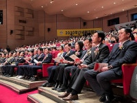 제2회 의용소방대의날 기념식 참석 : (전체) 의정활동 > 현장활동사진 | 부산시의회
