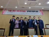 활동사진 | 박대근의원