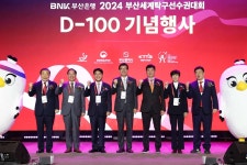 활동사진 | 최영진의원