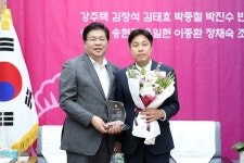 활동사진 | 김태효의원