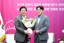 활동사진 | 반선호 의원
