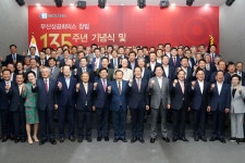 활동사진 | 안성민의원