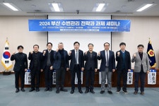 활동사진 | 안성민의원