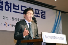 활동사진 | 안성민의원
