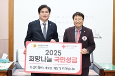 활동사진 | 안성민의원