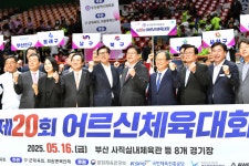 활동사진 | 안성민의원