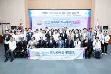 활동사진 | 안성민의원