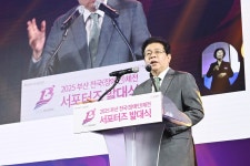 활동사진 | 안성민의원