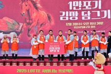 활동사진 | 안성민의원