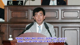 포토갤러리 : 충청남도의회