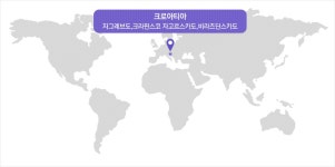 국제교류현황 > 행정정보공개 > 의회소식 > 충청남도의회