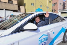 보도자료 > 대구광역시의회 대구광역시의회
