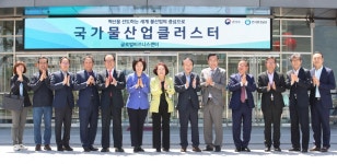 보도자료 > 대구광역시의회 대구광역시의회