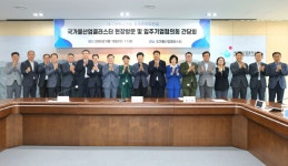 보도자료 > 대구광역시의회 대구광역시의회