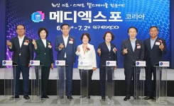 의원사진 > 대구광역시의회 하병문 의원 대구광역시의회