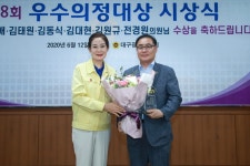 의원사진 > 대구광역시의회 김대현 의원 대구광역시의회