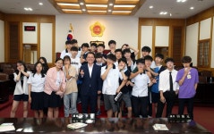 대구광역시의회 어린이 의회 대구광역시의회
