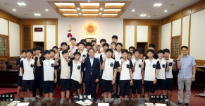 대구광역시의회 어린이 의회 대구광역시의회