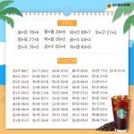 공지사항 > 대구광역시의회 대구광역시의회