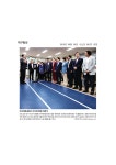 언론보도 > 대구광역시의회 대구광역시의회