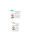 언론보도 > 대구광역시의회 이만규 의원 대구광역시의회