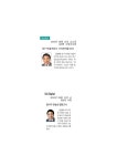 언론보도 > 대구광역시의회 건설교통위원회 대구광역시의회