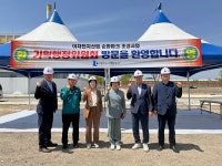 상임위활동 > 대구광역시의회 대구광역시의회