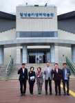 활동사항 > 대구광역시의회 문화복지위원회 대구광역시의회
