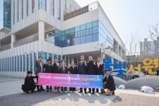 상임위활동 > 대구광역시의회 대구광역시의회