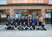 활동사항 > 대구광역시의회 기획행정위원회 대구광역시의회