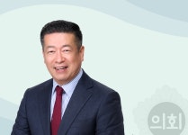 대구광역시의회 이원우 의원