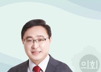 대구광역시의회 김재우 의원