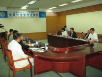 보도자료:대전광역시의회 게시물 제목