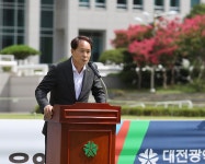 보도자료 : 대전광역시의회