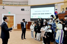 보도자료 : 대전광역시의회