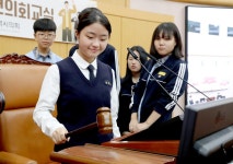 보도자료 : 대전광역시의회