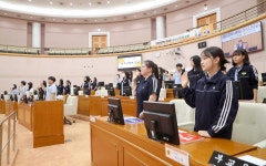 보도자료 : 대전광역시의회