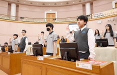 보도자료 : 대전광역시의회