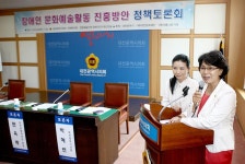 홍보관:대전광역시의회 게시물 제목