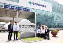 홍보관:대전광역시의회 게시물 제목