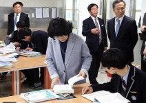 홍보관:대전광역시의회 게시물 제목