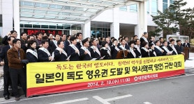 홍보관:대전광역시의회 게시물 제목