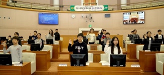 홍보관:대전광역시의회 게시물 제목